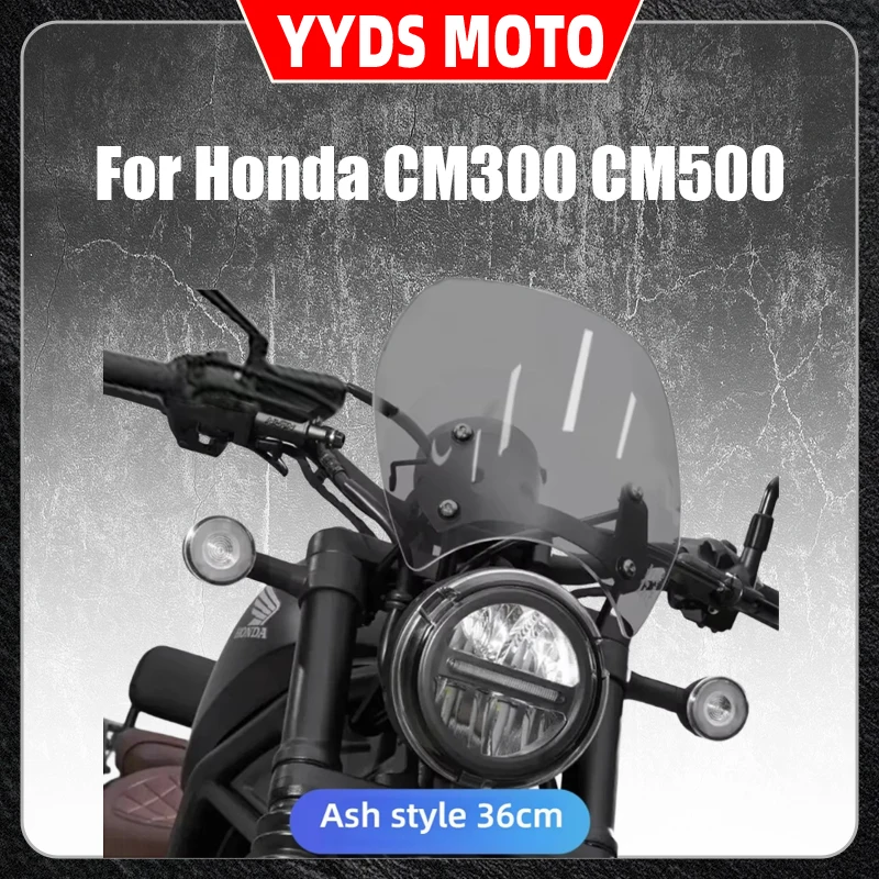 

For Honda CM300 CM500 modified windshield, front windshield, front windshield panel, chest protector, rain shield
