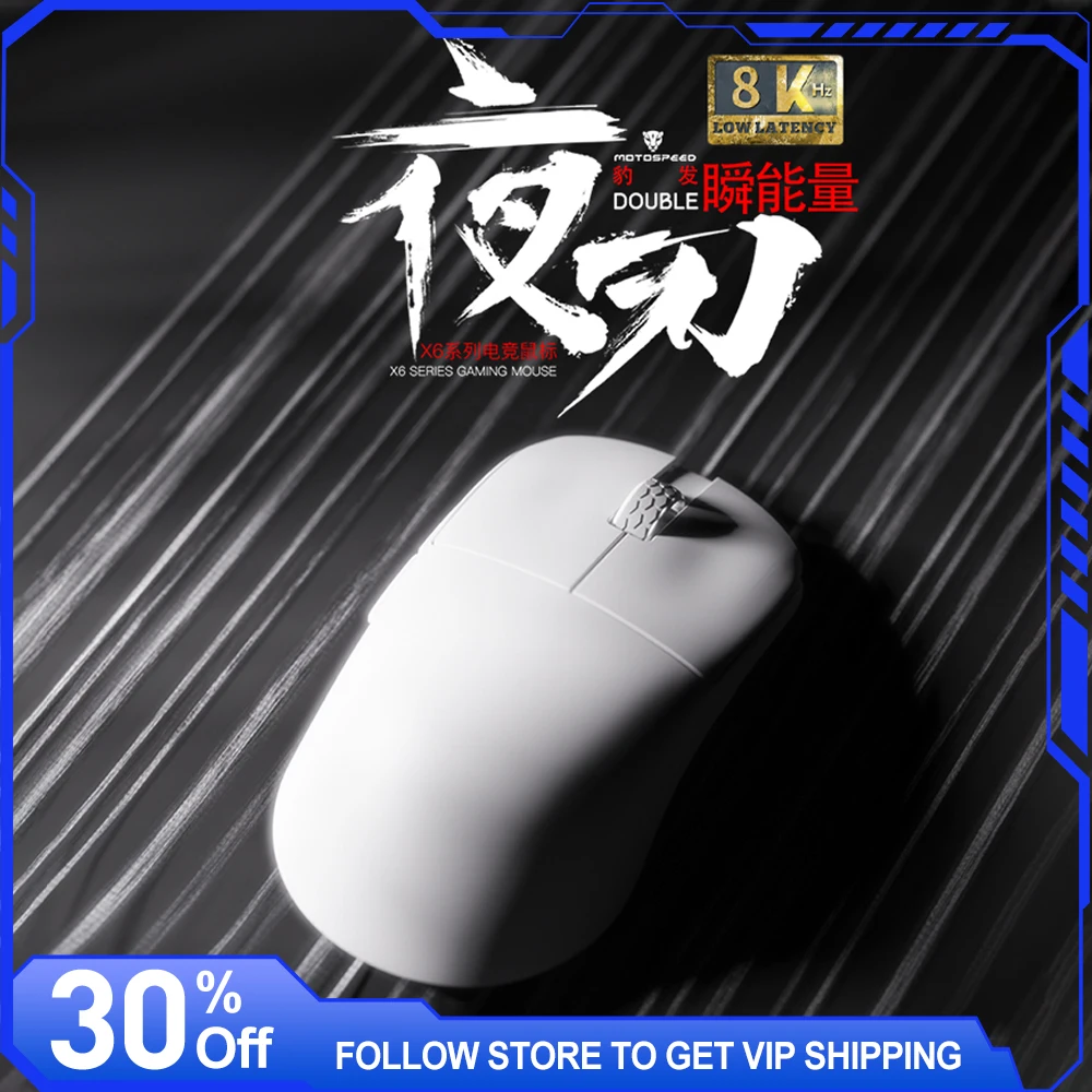 

Мышь MOTOSPEED X6/X6MAX, беспроводная двухрежимная сенсорная PAW3395/PAW3950, легкие аксессуары для ноутбуков для киберспорта и геймеров, подарки