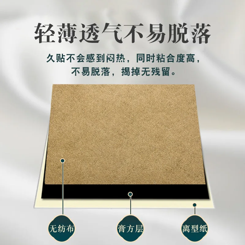 60PCS 생강 패치, 쑥, 생강 무릎 패치, 경추, 요추, 어깨 및 무릎 관절에 뜨거운 압축