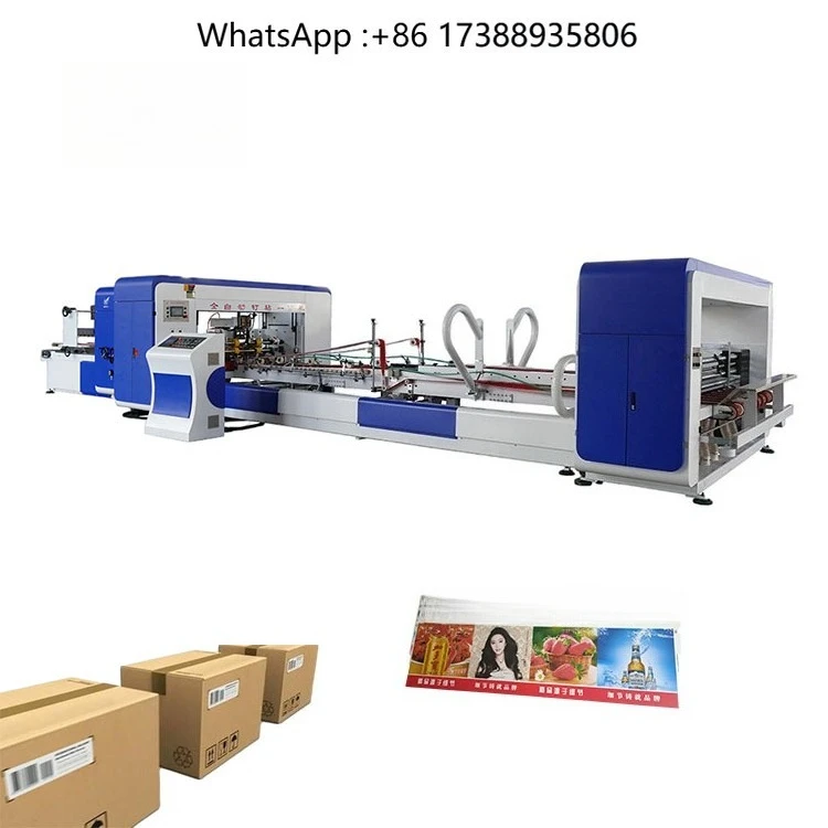 Energy-Saving Multifunctional Corrugated Board Gluing Machinery Automatic Stitching Gluing Machine