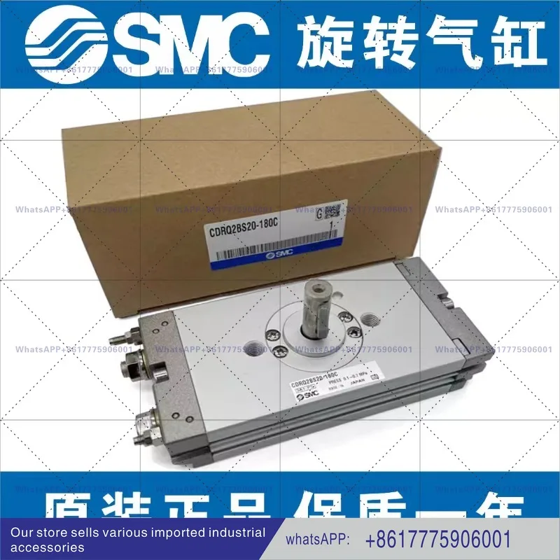 SMC thin swing cylinder CRQ2B/CDRQ2B10/15/20/30/40-90 degree -180 degree -360 degree -C