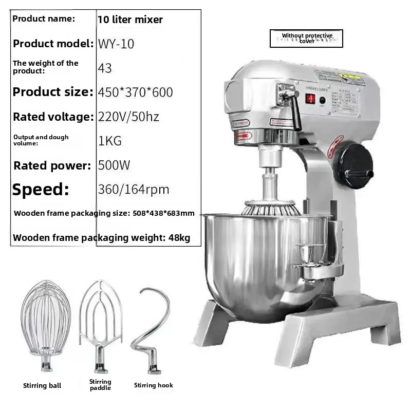 Cheap Price 10kg 15kg 20kg 30kg Industry Knead Spiral Flour Bread Commercial Dough Mixer Machine Planetary Mixer for Cakes