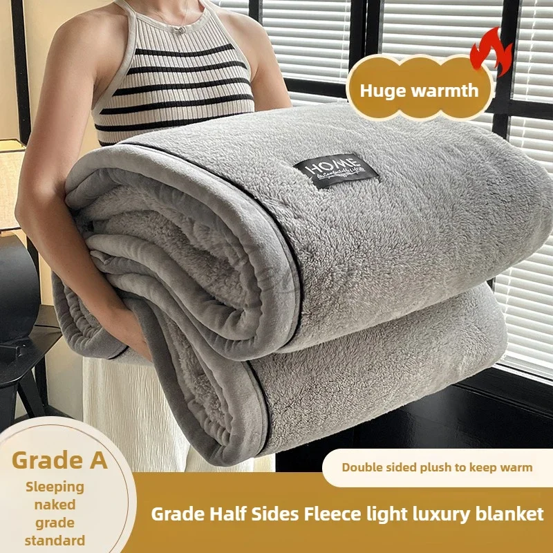 New Grade A Half Sides Fleece Spring Autumn Warmth Blankets Soft Fluffy Keep Warm Sofa Blankets for Throw Napping Shawl Blanket