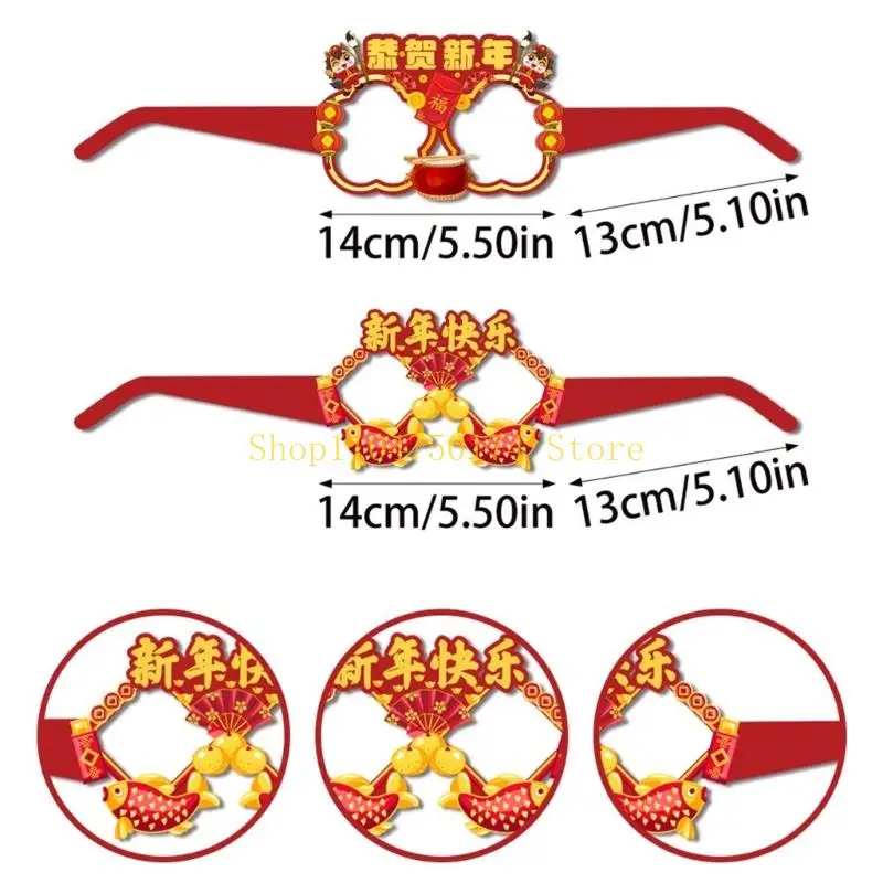 6/12 قطعة من دعائم صور حفلات رأس السنة الجديدة 2026 نظارات الاحتفال بمهرجان النظارات الأعلى مبيعًا #6