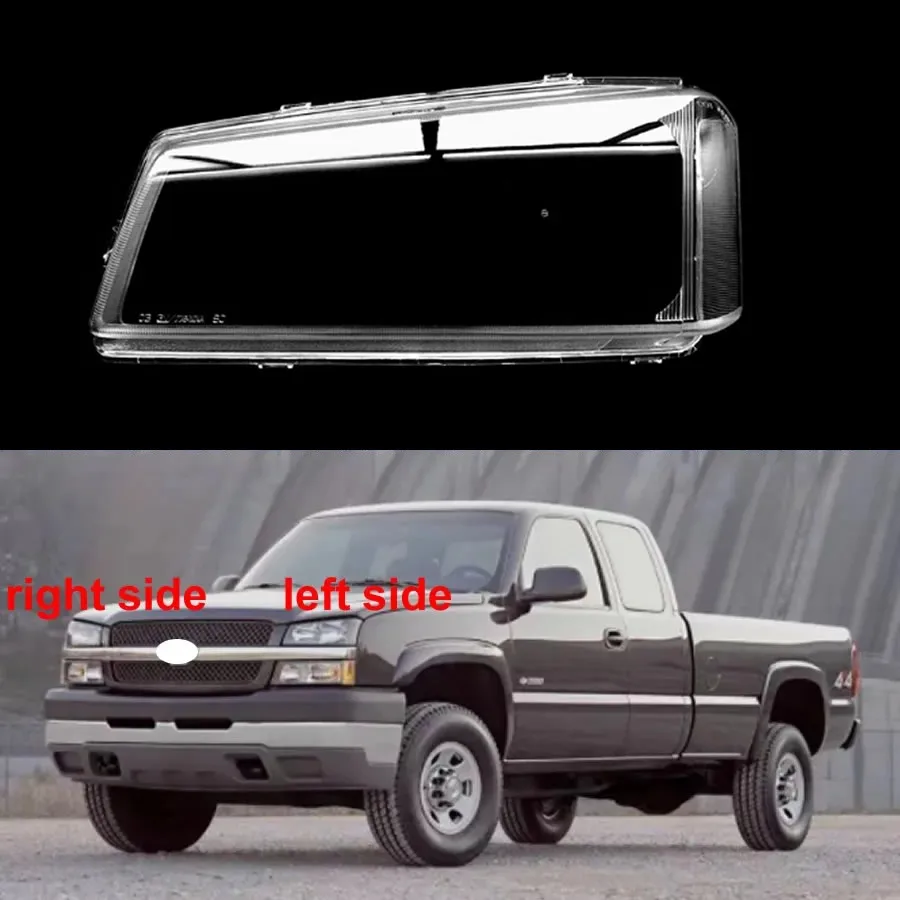 

For Chevrolet Silverado 2003 2004 2005 2006 2007 Headlight Cover Headlamp Shell Transparent Lampshade Case Lens Plexiglass