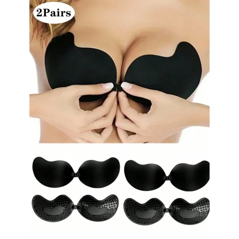 2pairs Invisible Push Up Bra Women Backless Strapless Bra Seamless Self-Adhesive Silicone Nipple Cover Sticker Wedding Dress Lin