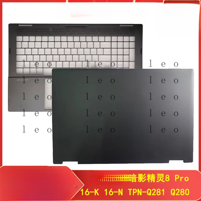 Compatible for   HP Shadow Elf 8 Pro 16-K 16-N A shell TPN-Q281 Q280 A shell B shell C shell D shell