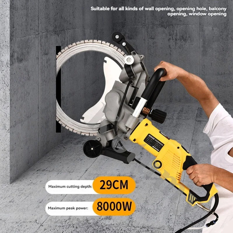 High Frequency Brushless Ring Saw New Wall Cutting Machine Dust Free Portable Reinforced Iron High Power Concrete Cutting