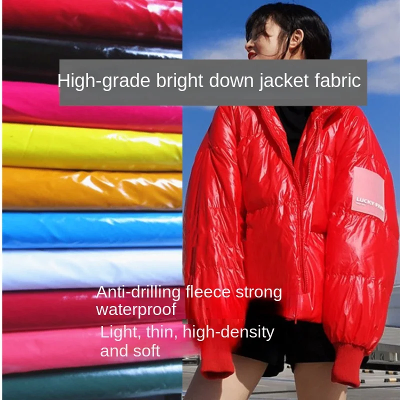 Super Thin Shiny PU Imitation Leather Fabric Mirror Solid Color Waterproof Down Jacket Children\'s Clothing Diy Soft Sewing Cloth