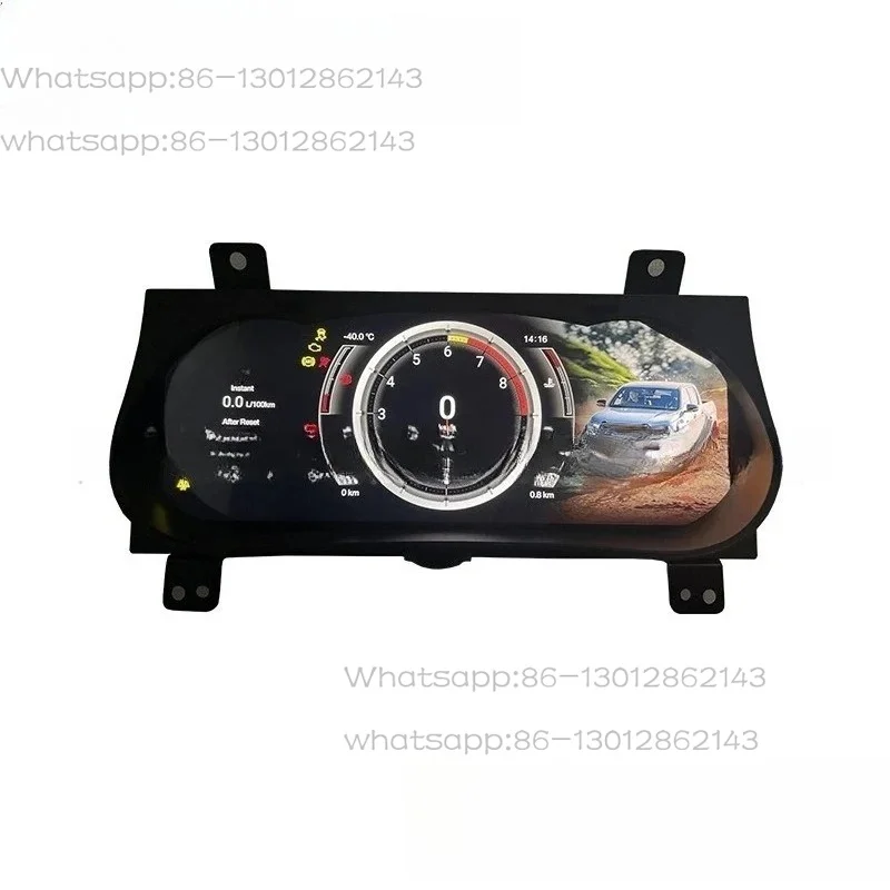 

For LCD Instrument Panels, 2016-2024