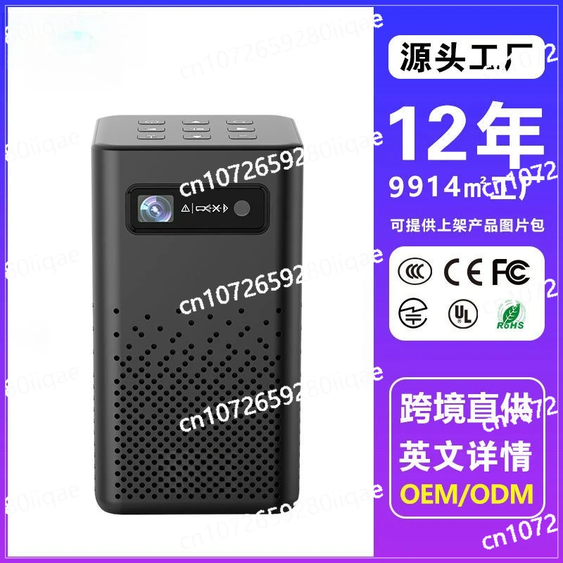 

Projector 4K High Definition Home Smart Home Theater Wifi Wall Projection Daytime Projection