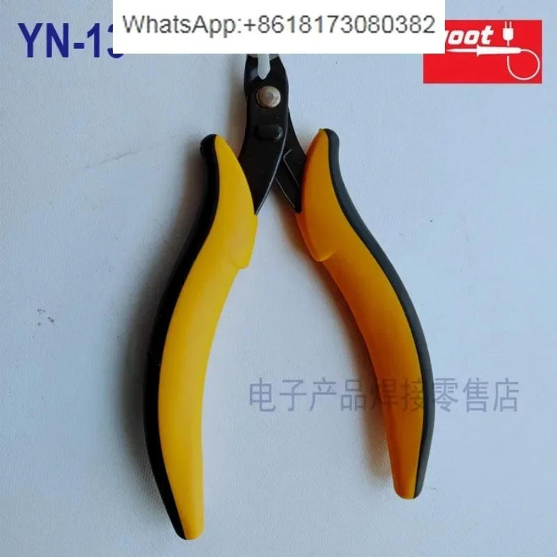 Japan GOOT YN-13 flat shear precision pliers electronic IC YN-10/12/17 diagonal pliers