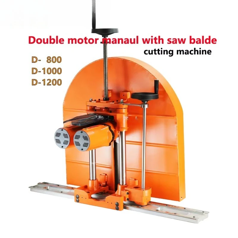 Marveille D-1200DW 300-1200MM 220V 240V 13760W High Power Semi Automatic Double Head Wall Slotting Machine Price Discount