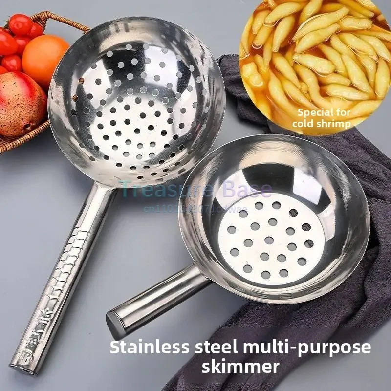 stainless-steel-colander-household-macroporous-noodle-fish-spoon-cold-fish-pimple-soup-tool-cold-shrimp-leak-scoop-multi