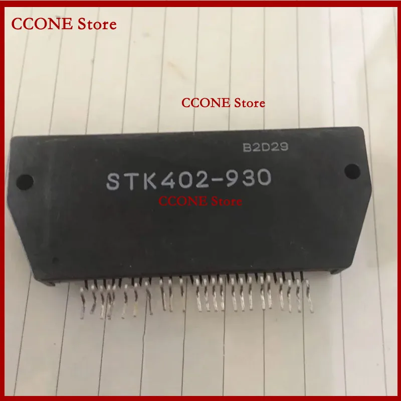 STK402-930 STK402-240 STK404-140 STK404-140S  Module