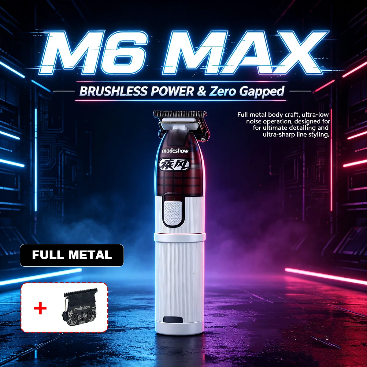 Madeshow M6 MAX Professional Hair Clipper for Men 0 Gap Trimmer Low Noise Brushless Motor Full Metal Trimmer Finishing Machine