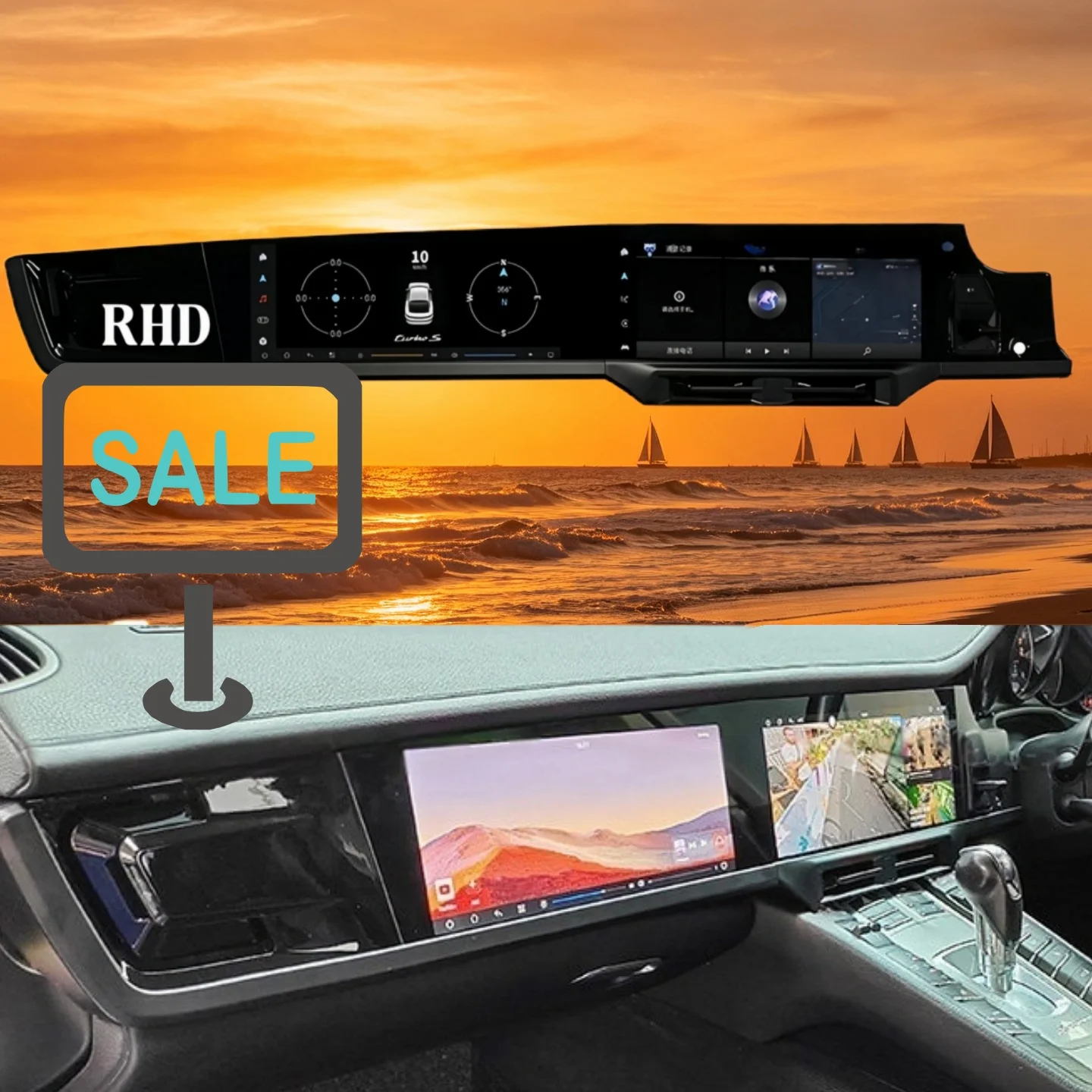 RHD New Upgraded Car Radio 12.3+12.3