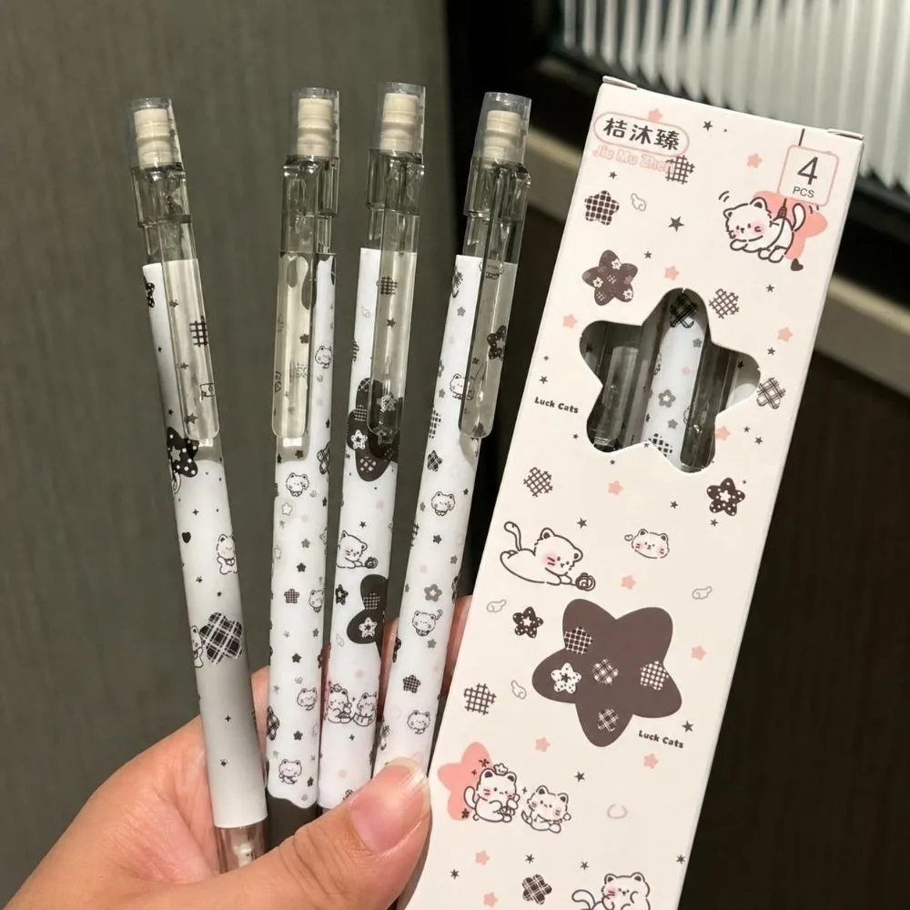4pcs 0.5mm 2B Lead Mechanical Pencil Set Break Resistant Kawaii Stationery Automatic Pencil Non-sharpening Pencil School Office