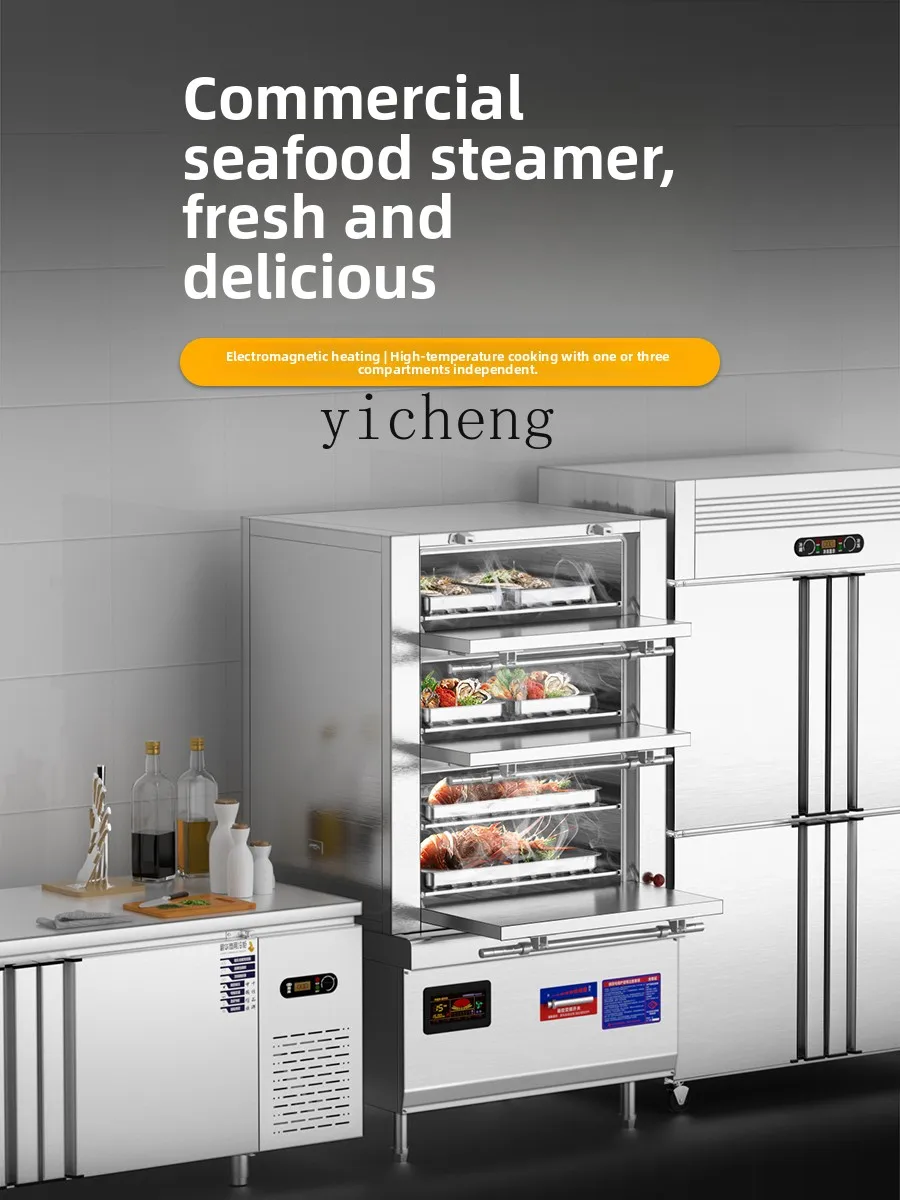 ZSG-zz commercial seafood steaming cabinet intelligent electric heating large three-door steamer hotel restaurant canteen stew s