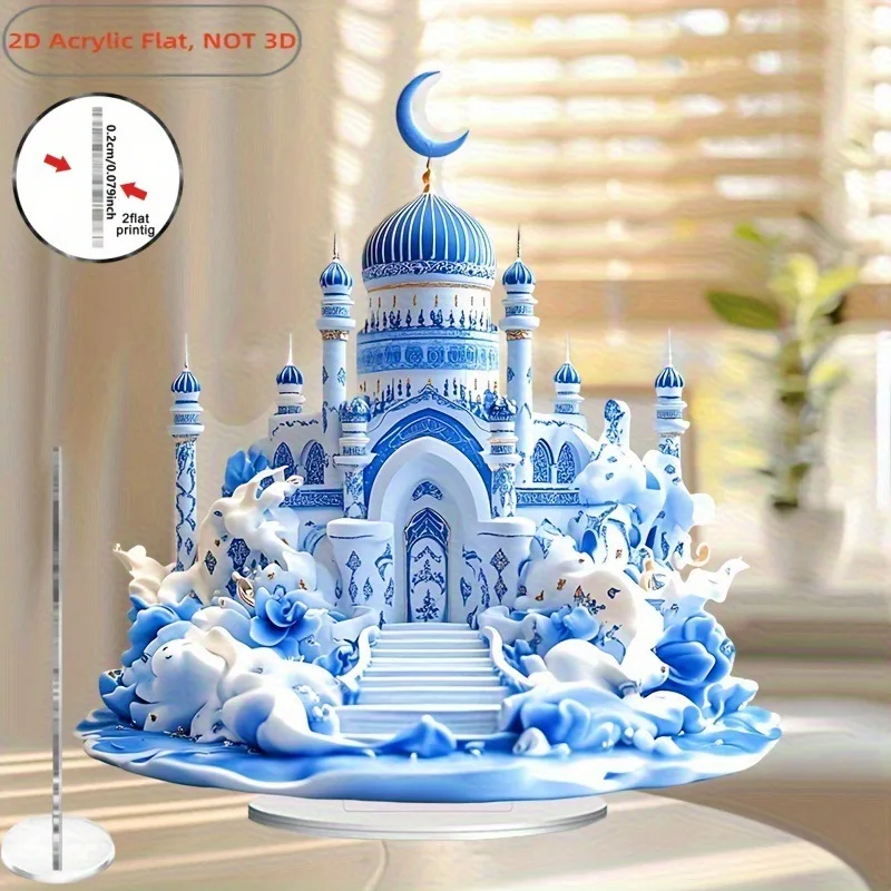 2D Flat Elegant Blue and White Castle Acrylic Stand Middle Eastern Style Home Decor Holiday Creative Desktop Ornaments Keychain