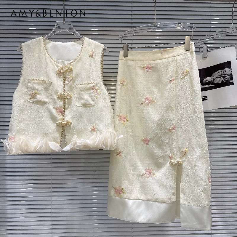 

New Chinese Colorful Flower Embroidered Women's Vests 2026 Summer Temperament Versatile Disc Buckle Slit Skirts Suits Ladies