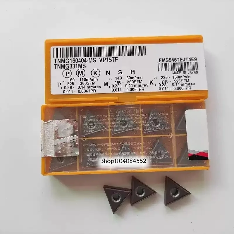 

100% Original Genuine Japanese CNC Insert TNMG160404 MS TNMG160404-MS VP15TF MP735 Quality Assurance