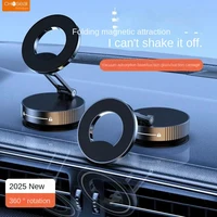 360° Rotating Vacuum Magnetic Car Phone Holder New Model Dashboard Glass Mount Multi-Scenario Automotive Navigation Stand