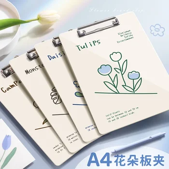 Small Fresh Flower A4 Single Board Clip Folder Writing Thickened Test Paper Clip Metal Clamp Writing Pad Multi-functional