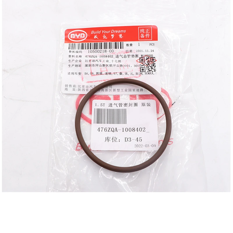 

Engine Intake Pipe Seal for BYD SONG MAX,QIN PRO,SONG PRO, 476Z Engine