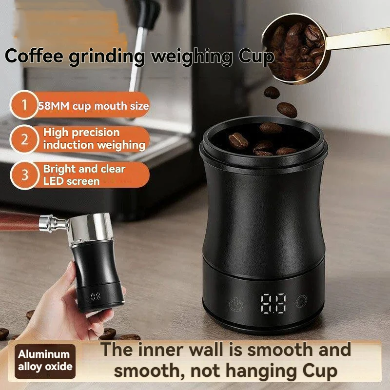 Fashionable barista tool gift, high-precision coffee scale with quantitative cup