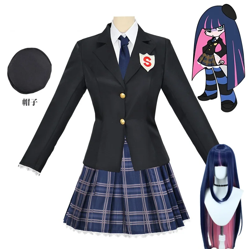 Calcinha e meia com cinto de liga anarquia cosplay traje peruca jk uniforme escolar chapéu saia camisa branca acessórios para o cabelo