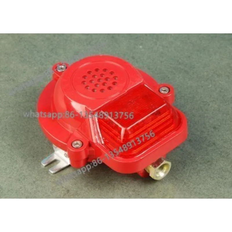 

JDSG-1 (Class B) sound and light alarm, spot quality assurance