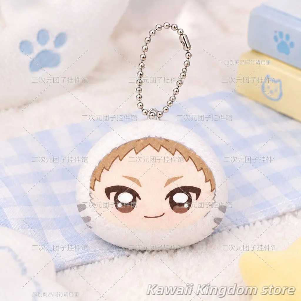 Haikyu Kōshi Sugawara Dango Charm Cotton Idol Plushies Pillows Anime Cartoon Dango Stuffed Pendant Toys Keychain