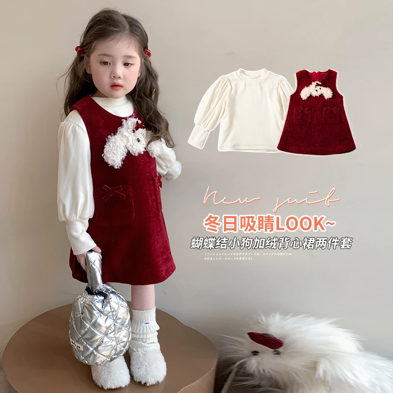 Baby Girls Fashion Clothing Sets Thick Warm For Winter Cute Dog Vests Skirts Sweater,Kids Children Birthday Princess Clothes