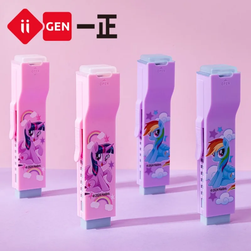 Iigen Yizheng My Little Pony Twilight Sparkle Rainbow Dash Anime Kawaii Multifunctional Push-pull Eraser Cute Pencil Sharpener