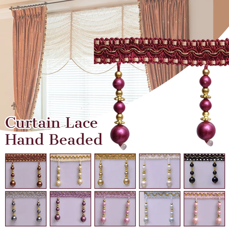 11 Meter Curtain Trims Beaded Pendant Lace Trim Tassel Bead Fringe Curtain Accessories Upholstery Decor Ribbon DIY Sewing Crafts
