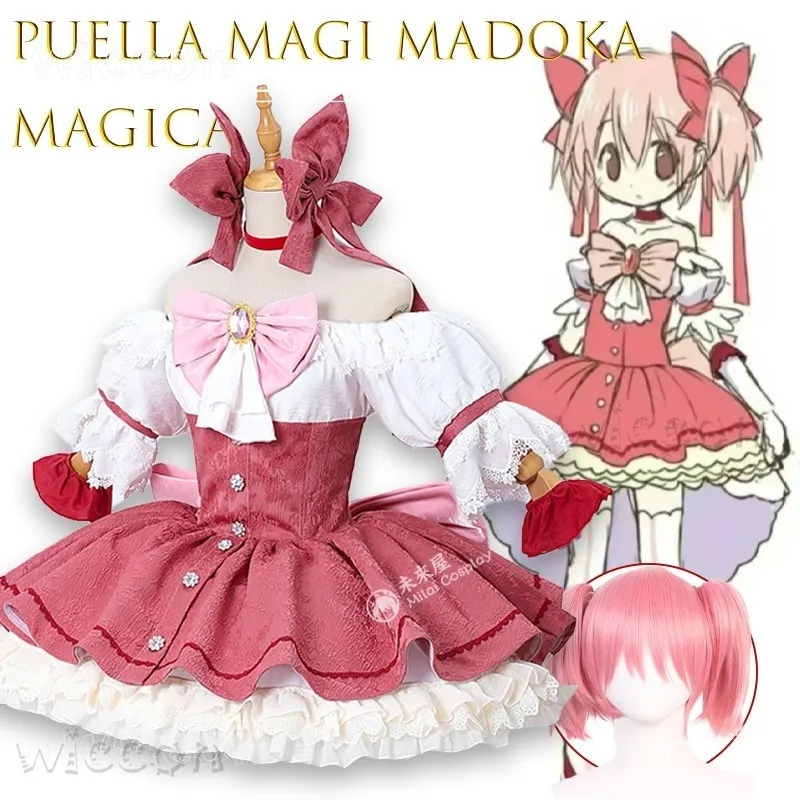 

Disfraz AMagi Madoka Magica Kaname Madoka Косплей Аниме Puella Женское Милое Платье Костюм Хэллоуин fantasia disfraces Adulto