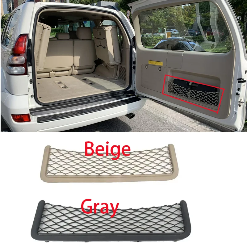 Rear Trunk Tailgate Tail Door Toolbox Pocket Cage Storage Net for Toyota Prado LC120 2003-2009