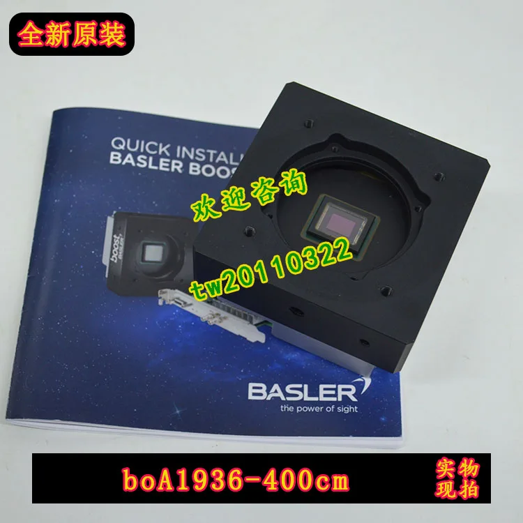 【 Physical Photo 】 German BASLER BoA1936-400cm Industrial Camera Subject To Negotiation