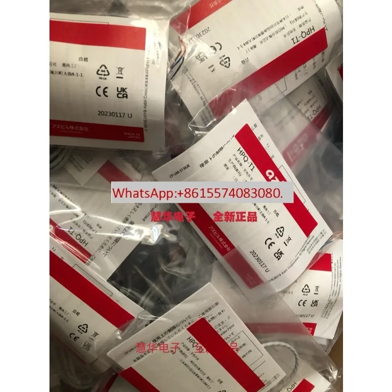 

HPQ-T1 HPQ-T2 New original imported, Japan Sanmu liquid level switch