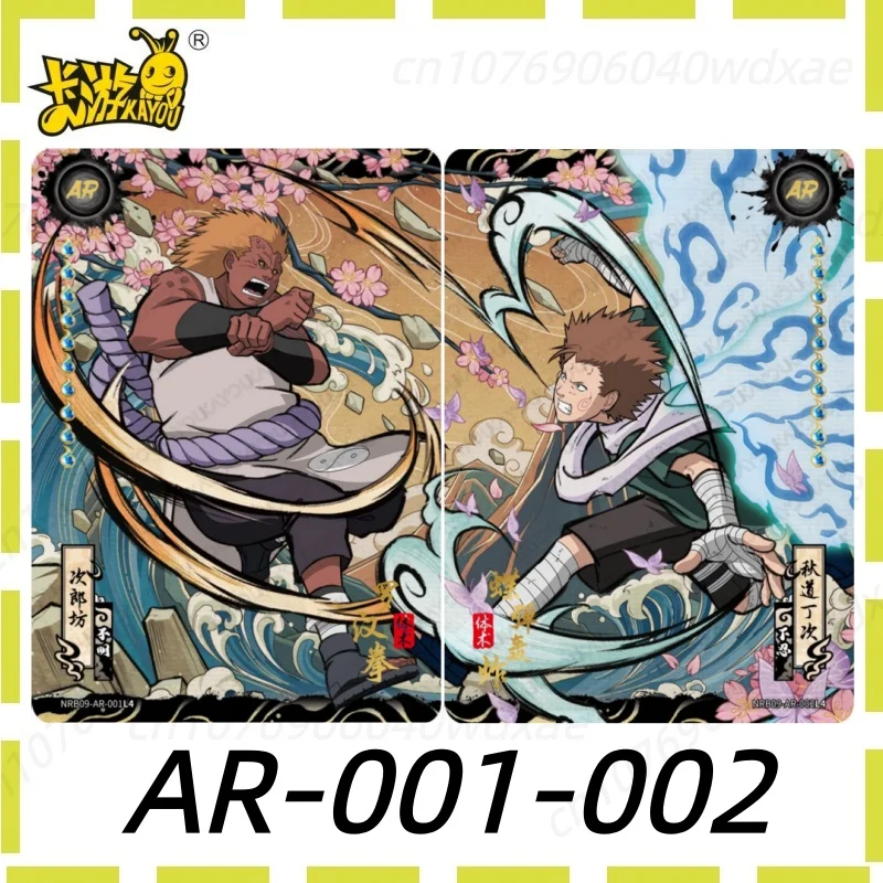 KAYOU Naruto Cards New T2W9 Anime Collection Card CR AR SSR Fight