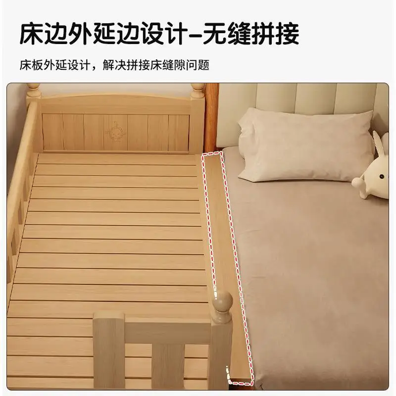 lit-d'appoint-pour-enfant-en-bois-massif-avec-barriere-de-securite-lit-bebe-anti-collision-lit-extensible-yanbian