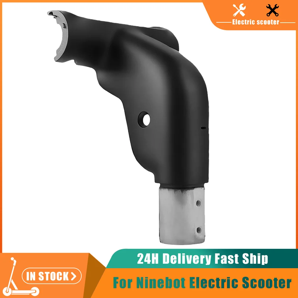 

Основание руля для электросамоката Ninebot E3 Pro, соединительный элемент из алюминиевого сплава