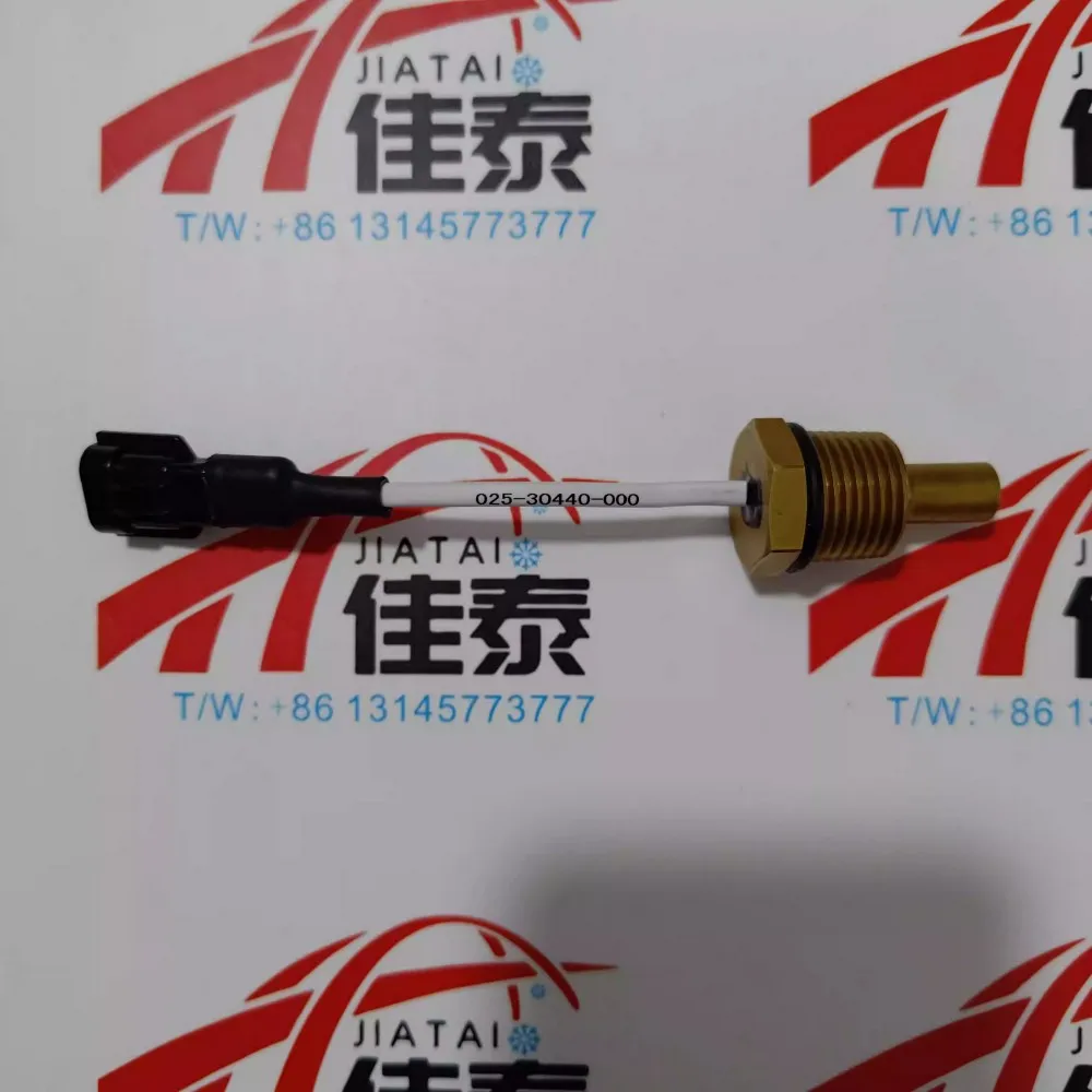 جديد لـ 02530440000 يورك تكييف الهواء المركزي مستشعر درجة حرارة الزيت 025-30440-000 #1