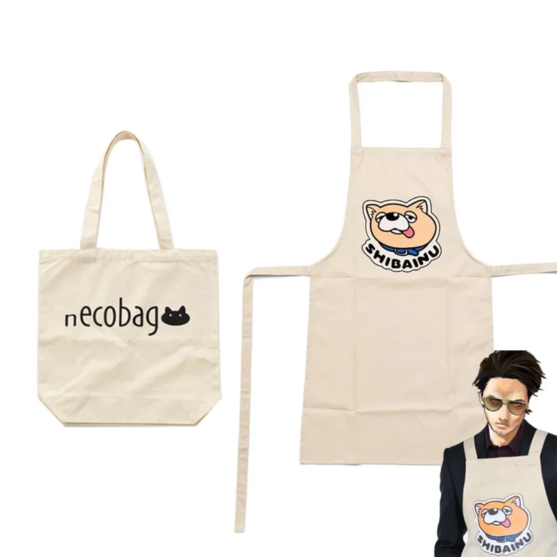 The Way of the Househusband Tatsu Cosplay Apron Sun Glasses Gokushufudo Bag Apron with Cute Bear Immortal Dragon Accessories OA2