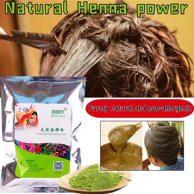 Natural Additive-free Henna Powder Hair Dye Black and Brown Covers White Hair Does Not Hurt The Scalp and Is Not Allergic