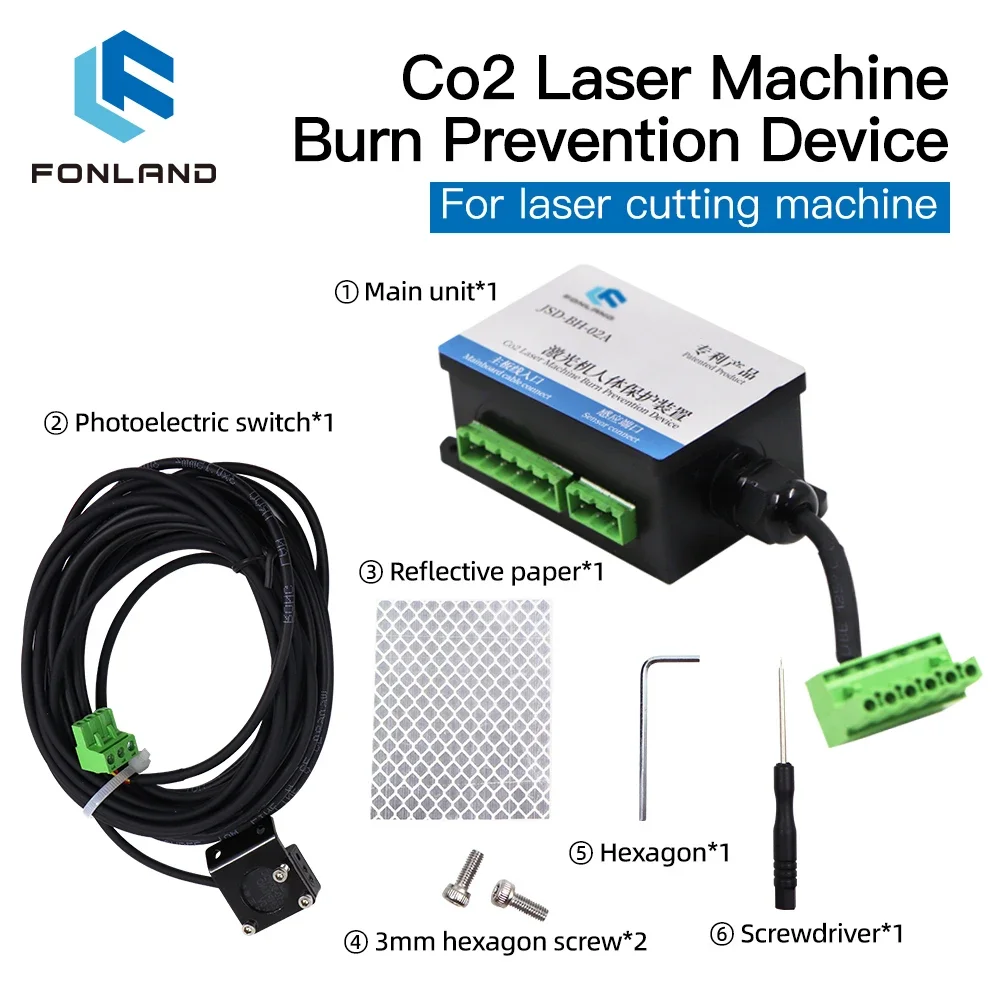 FONLAND حماية جسم الإنسان جهاز حرق تلقائي مضاد للضوء لآلة القطع بالليزر Co2 وآلة النقش #6