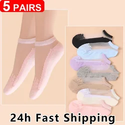 5 Pairs Soft Women Lace Boat Socks Invisible Socks Thin Crystal Glass Silk Summer No Show Socks Cool Transparent Short Ankle Sox