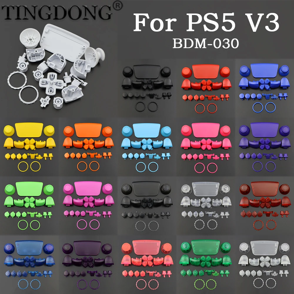 1Set V3 3.0 For PS5…