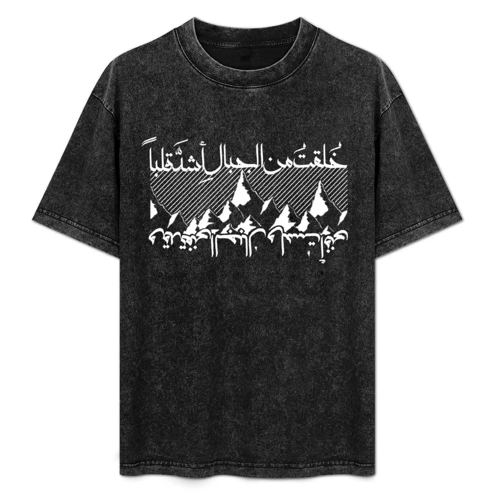 

          T-Shirt blanks new edition luxury clothing labubu mens t shirts